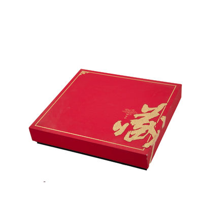 kopen Custom Printed Eco-Friendly Luxury Packaging Box with Offset Printing for Gift Packaging online manufacture